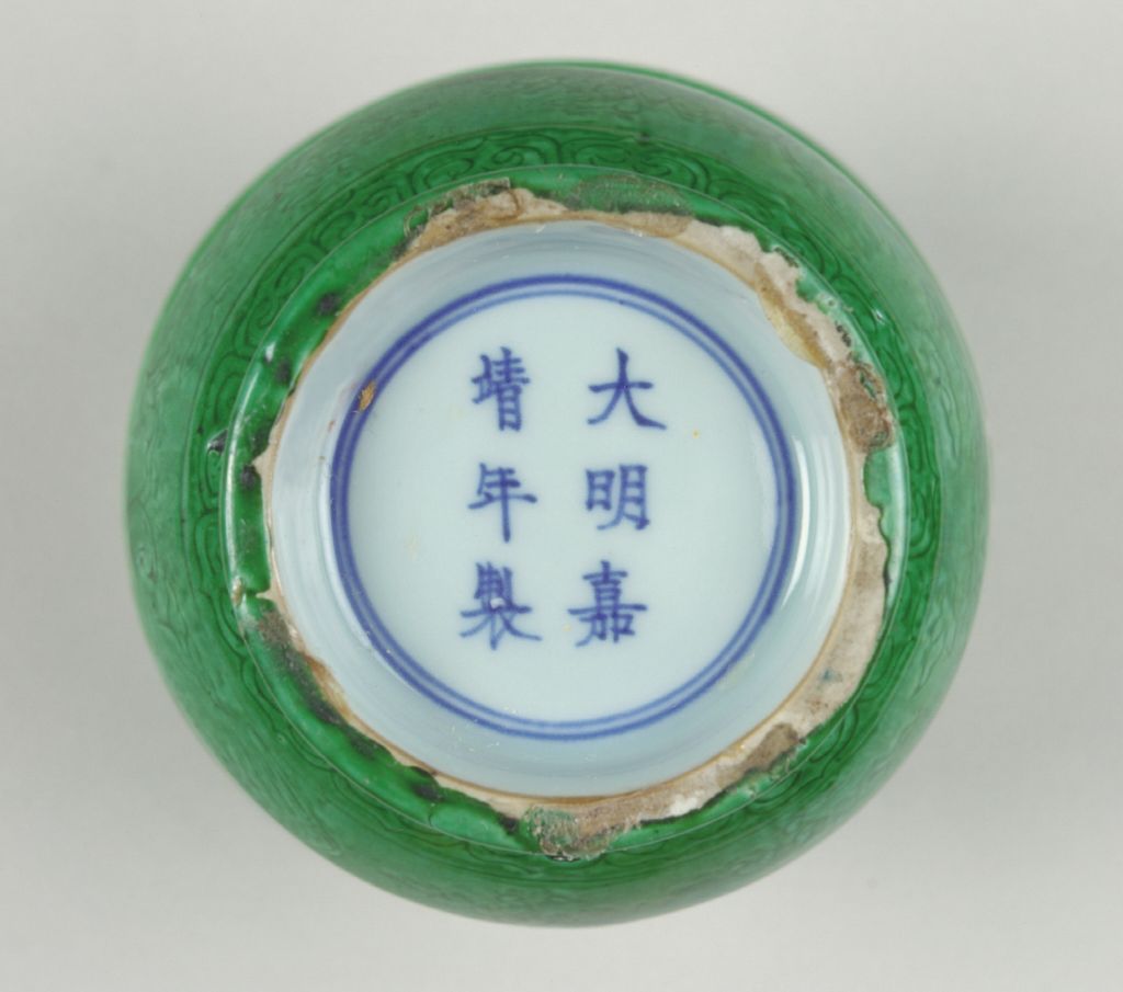 图片[2]-Melon skin, green glaze, dark cloud and phoenix pattern-China Archive